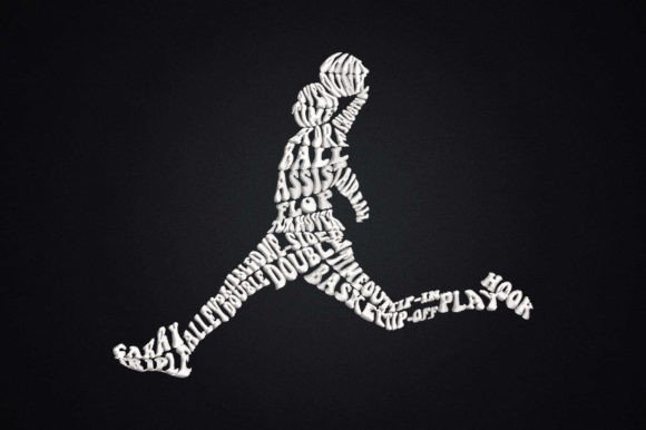 Basketball Lover Motivational Typography